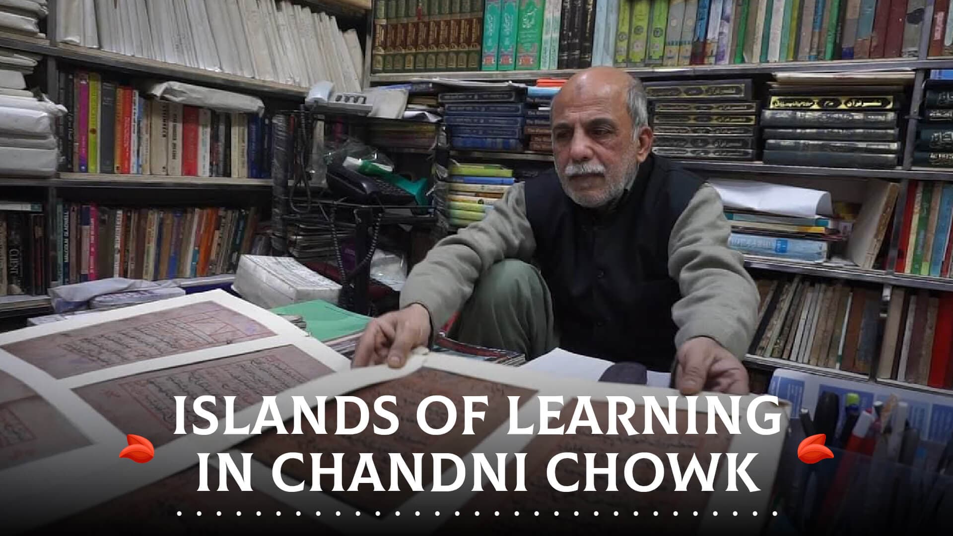 Creating Islands of Learning and Harmony Through Libraries