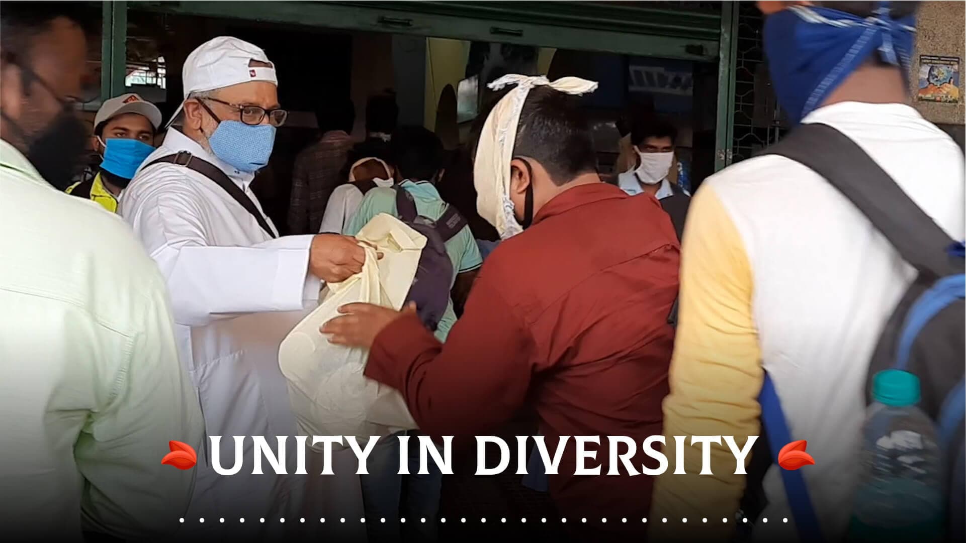 Unity in diversity in a crisis