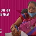 Women's Health Vigilance and Remedy in Bihar