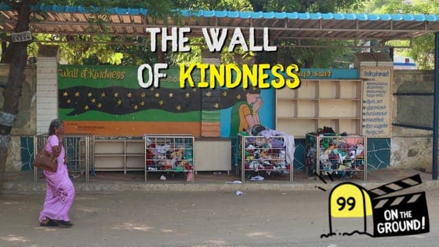 The wall of kindness