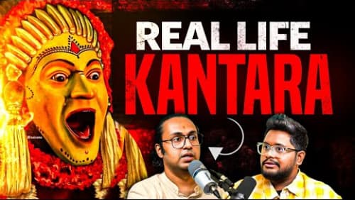Bhoota Kola Ka Rahasya