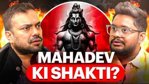 Mahadev Aur Kailash Parvat Ke Rahasya
